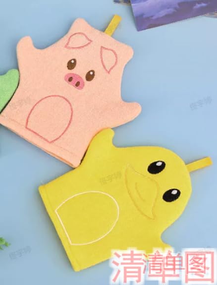 KFHENSOMR 2 Stück Baby-Badehandschuhe mit Aufhängeband, superweiche Waschlappen mit Tiermuster, niedliche Peeling-Waschhandschuhe für Kleinkinder und Babys