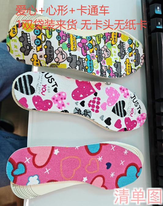 3 Pairs Shoe Insoles for Kids, Memory Sponge Shoe Inserts Trim to Fit Inserts, Replacement Multi-Colored Cushioning Insoles for Children and Toddler Spring Summer