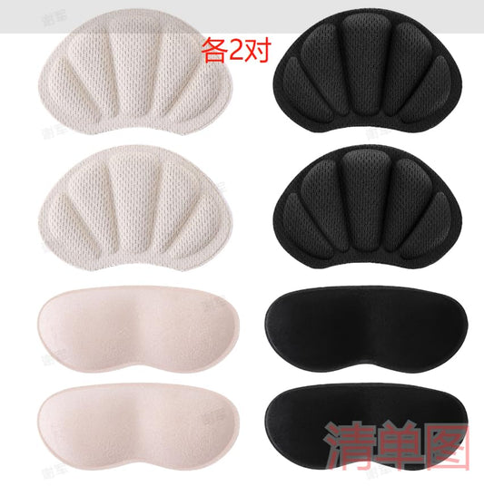 8 Pairs Heel Cushion Pads, Mesh Adhesive Heel Grips Inserts for Boots, Loose Shoes Too Big, Reusable Heel Guards Liners for Women Men, Anti Blister Shoe Liners Heel Protectors Improve Shoe Fit